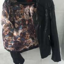 Кожаная куртка, женская, XL, в Кемерове