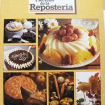 6 томов по секретам кондитерского дела на испанском, в Москве