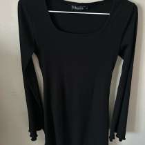 Одежда, в Якутске