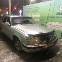 Разбор газ 31105 и др, в Краснодаре