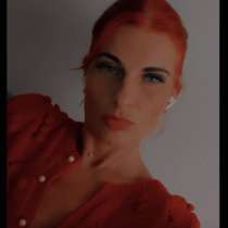 Менеджер маркетплейсов, в Москве