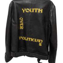 Косуха Кожаная куртка, в Москве