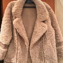 Верхняя одежда, в Нижневартовске