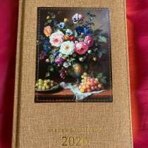 Ежедневник из высококачественной искусственной кожи и бумаги, в Казани