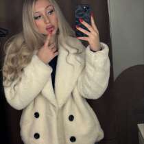 Шуба женская, в Москве