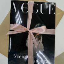 Персональный журнал с вашими фото, в Красноярске