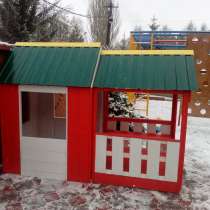 Детский домик-песочница, в Омске