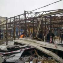 У Вас есть металлолом, тогда мы едем к Вам! Оперативный вывоз, погрузка, расчет на месте. Демонтаж гаражей., в Москве