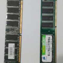 Оператива DDR 1Gb, в Рязани