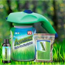 Жидкий газон AquaGrazz, в Москве