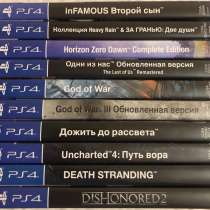Игры PS4, в Санкт-Петербурге