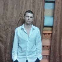 Сергей, 26 лет, хочет познакомиться, в Брянске