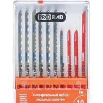 Пилка для электролобзиков Prorab SET 2, в г.Тирасполь