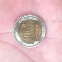 Монета 10 рублей 1991 года, в Владикавказе