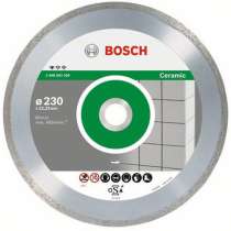 Диск алмазный отрезной Bosch 2.608.602.535, в г.Тирасполь