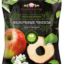 Яблочные чипсы (Россия) оптом, в Пятигорске