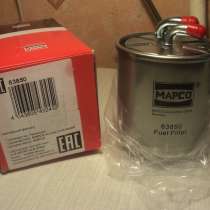 MAPCO Топливный фильтр 63850, в Севастополе