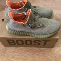 Yeezy boost 350 v2 desert sage, в Москве