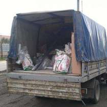 Вывоз мусора с грузчиками Нижний Новгород, в Нижнем Новгороде