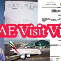 Arenda-kvartira-office, 90dney Visit Visa, 3goda rizid visa, в г.Dayrah