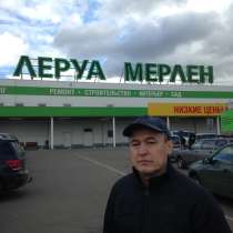 ИГОРЬ, 50 лет, хочет пообщаться, в Казани