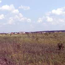 Продам земельный пай общей площадью 8га,4га,160соток, в г.Киев