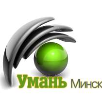 Подключение стиральной машины, в г.Минск