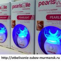Домашний набор осветления зубов, в Мурманске