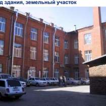Продажа административно-офисных помещений, в Красноярске
