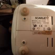 Мясорубка электрическая, в г.Кокшетау