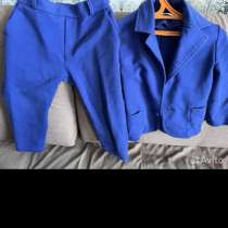 Костюм 80, в Новокузнецке