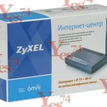 ADSL-модем ZyXel P660 HTW2 EE, в Уфе