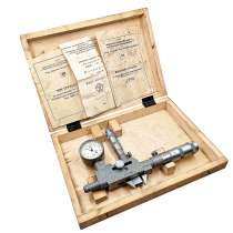 Зубомер ЗИМ-16 (0,01) т/с "КИ", в Москве