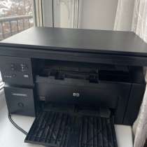 Принтер мфу, в Саратове