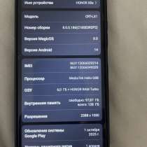 Продам телефон Honor x8a, в Новосибирске