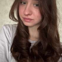 Репетитор по русскому языку, в Москве