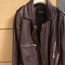 Натуральная кожаная куртка (цвет темно-баклажановый), в Москве