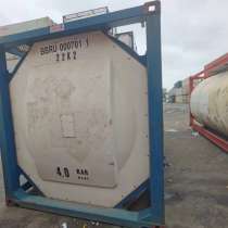 Танк-контейнер БУ 2017 год, 26 000 литров В Наличии, в Москве