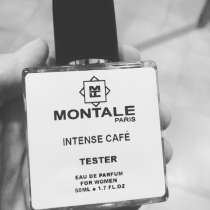 Montale Intense cafe, в Краснодаре