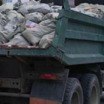 Вывоз строительного мусора Камаз самосвал, в Нижнем Новгороде
