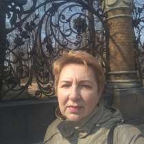 Лариса Ивановна, 52 года, хочет познакомиться – Ищу компаньона для проживания,общения, в Санкт-Петербурге