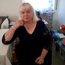 Swetlana Seck, 50 лет, хочет пообщаться, в г.Дингольфинг