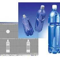 Изготовление пресс-форм для ПЭТ-бутылок с разработкой дизайн, в г.Новодружеск