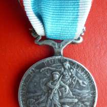 Франция Россия медаль Защитникам Порт-Артура, в Орле