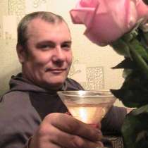 Матвей, 51 год, хочет пообщаться – Друг для Подруги, в Зеленограде