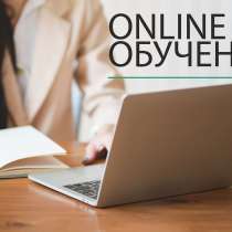 Курсы японского языка онлайн, в г.Минск