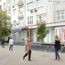 Продажа ПСН -72,8 м2, в Москве