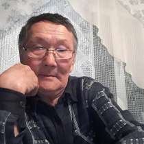 АНАТОЛИЙ, 71 год, хочет познакомиться – ИЩУ ЖЕНЩИНУ КАРЛИЦУ, в г.Усть-Каменогорск