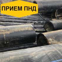 Куплю отходы пнд труб (ГОСТ, Электропайп, технические трубы), в Москве
