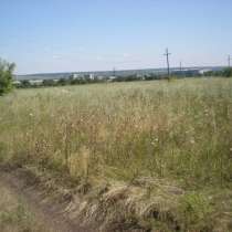 Продам земельный участок на п. Видном, в г.Луганск